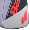Babolat Pure Strike Carbon Grey 9 Racquet Bag (2025) Logo