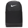 Nike Brasilia 9.5 Black & White Training Backpack