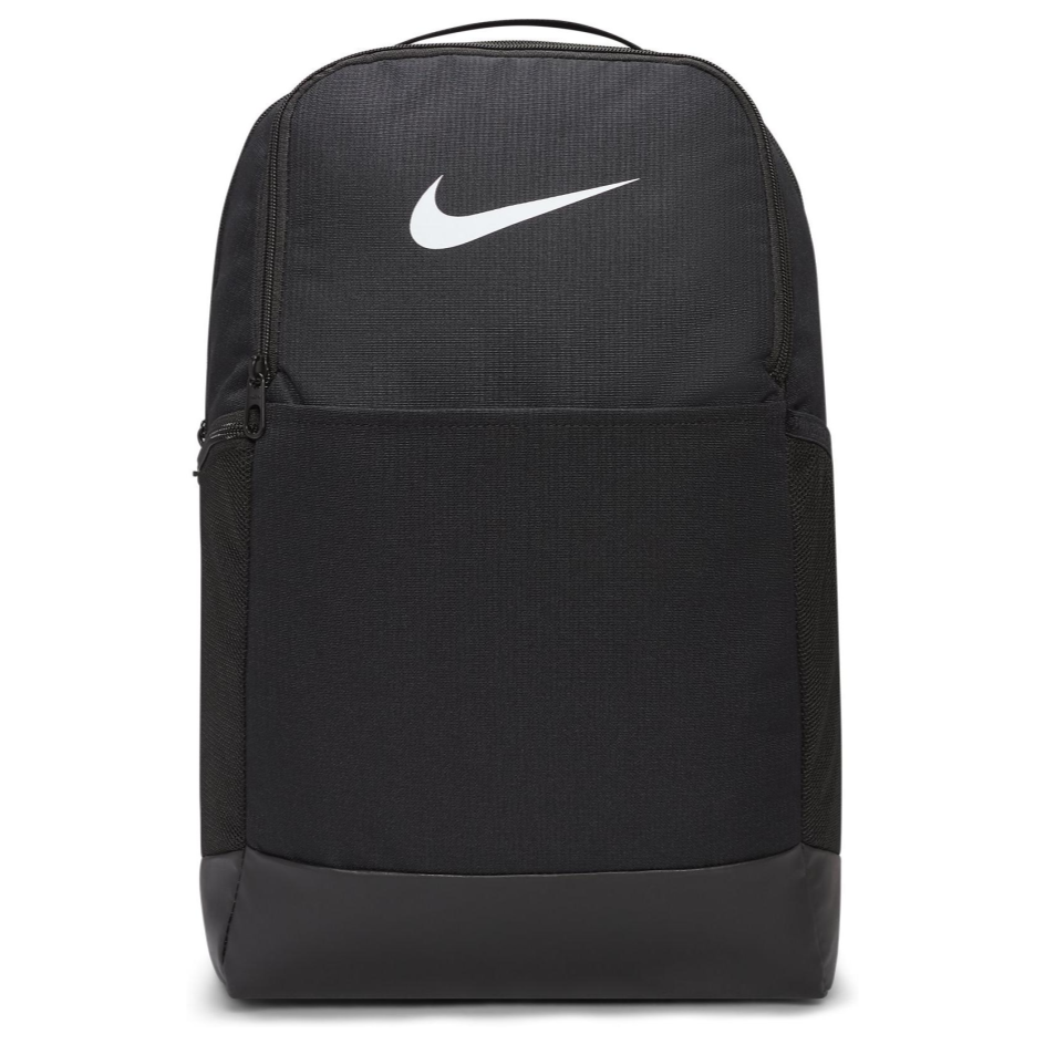 Nike Brasilia 9.5 Black & White Training Backpack