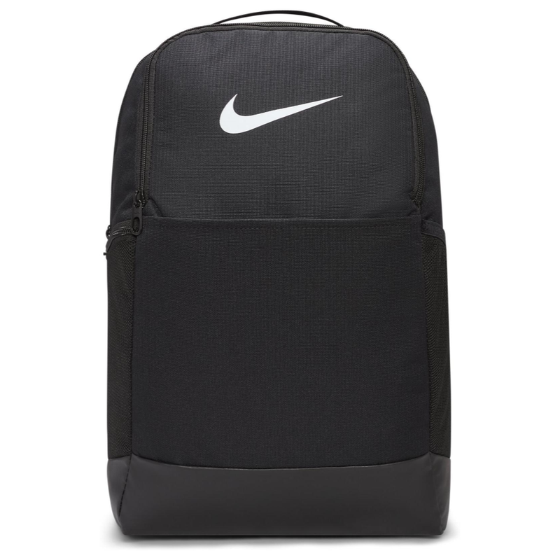 Nike Brasilia 9.5 Black & White Training Backpack