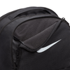 Nike Brasilia 9.5 Black & White Training Backpack Pocket