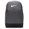 Nike Brasilia 9.5 Iron Grey & White Training Backpack