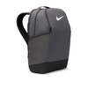 Nike Brasilia 9.5 Iron Grey & White Training Backpack Side