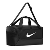Nike Brasilia Black & White 41L Training Duffel Bag Angle