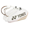 Yonex Pro Sand Beige 9 Racquet Bag (2024)